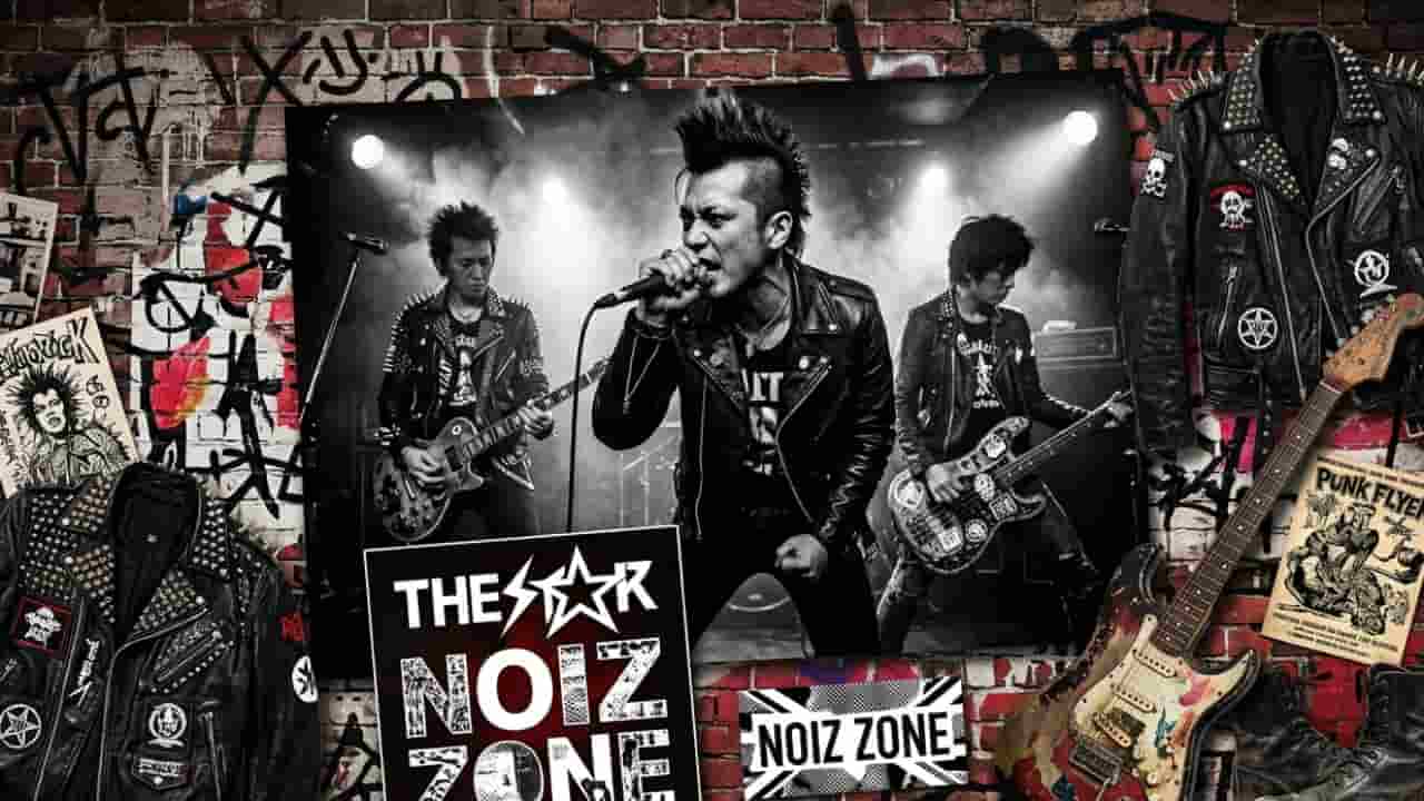 日本のパンクロックなら一度は聴いておきたいTHE STAR CLUB（ザ・スター・クラブ）