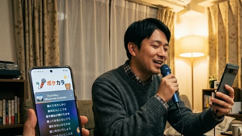 ポケカラをさらに使いやすくする3つのコツ