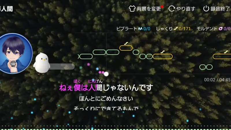 無料でも高得点が出せる！精密採点AI攻略ポイント