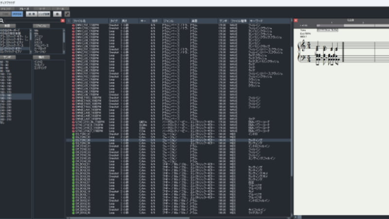 複雑な知識は不要！理論をサポートする「ナビゲーション機能」