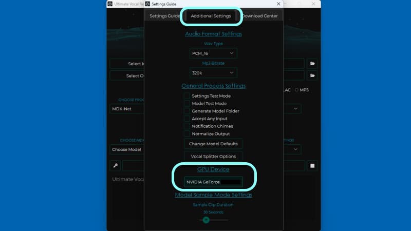 歌声だけを最高にきれいに抜きたいとき