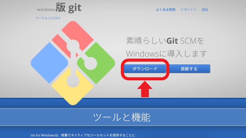 ACE-Step 1.5をインストールする